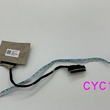 惠普 HP 15-DC 15-DC0011TX  15-DC0051NR TPN-Q211  背光繁體中文鍵盤 歷史價格詳細信息