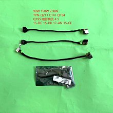 源頭15口usb手機充電站usb插排輸入100v220v輸出5v1a2.4a 歷史價格詳細信息