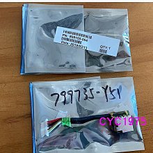 源頭15口usb手機充電站usb插排輸入100v220v輸出5v1a2.4a 歷史價格詳細信息