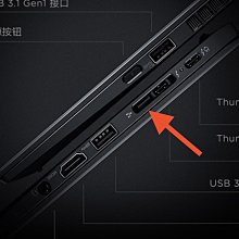 適用 X1 X13 X14 YOGA L13 L14二代以太網mini迷你網口轉RJ45 價格比較,價格查詢,歷史價格詳細信息