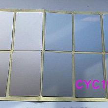 聯想15s 2020 15sARE 15sIML 15sIIL S350-15 A殼B C D 外殼軸蓋 歷史價格詳細信息