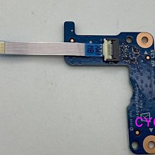 惠普 HP ZBook 17 G3 BIOS Password 開機密碼解密 BIOS更新失敗救援 歷史價格詳細信息