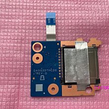 暗影精靈4Pro 九代處理器電競游戲專業機箱 歷史價格詳細信息