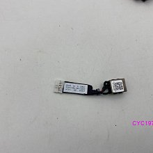 適用Dell戴爾 Latitude 5400 5401 5402 5405 硬盤線接口 0M9XKG 歷史價格詳細信息