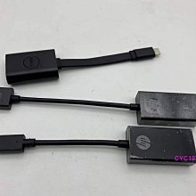 DELL電腦HP惠普 type-c usb-c轉VGA雷電3轉換器頭轉接線視頻投影 價格比較,價格查詢,歷史價格詳細信息