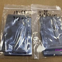 CB-14閃光燈攝影燈拉杆箱包套裝包拉杆包外拍便攜器材箱攝影燈架 歷史價格詳細信息