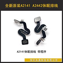 導靜電耐磨耐用新國標拖地帶一排銅絲貨車靜電帶導靜電橡膠拖地帶 歷史價格詳細信息