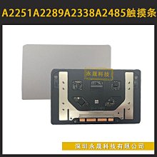 全新A2289 A2141A2159A2251耳機接口A2485A2338耳機孔帶排線A2442 歷史價格詳細信息