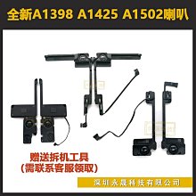A1502 A1425 A1398 A1369 A1370 A1465 A1466 鍵盤測試延長排線 歷史價格詳細信息