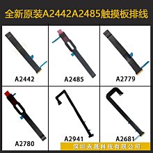 A2879 Apex英雄惡靈虛空獵獸皮膚 COS鞋COSPLAY鞋來圖 歷史價格詳細信息