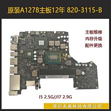 MD-101 把手鏡端子燈 各色 平衡端子 歷史價格詳細信息