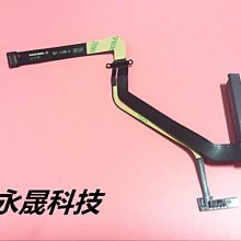 A1286硬碟排線 MB470 MB471機器 2008年原裝蘋果筆記本Apple 歷史價格詳細信息