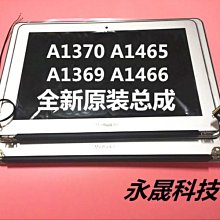 a1465 a1466 760 761 711 712 無線網卡 bcm94360cs2 4.0 歷史價格詳細信息