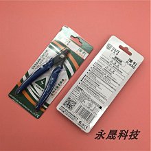 a1465 a1466 760 761 711 712 無線網卡 bcm94360cs2 4.0 歷史價格詳細信息