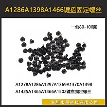 A1421 Blythe Custom Eye Chips♦♦小布手工瞳片♦♦ 歷史價格詳細信息