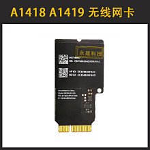 BCM94331CD BCM943224PCIEBT2 臺式PCI-E內置無線網卡 支持黑蘋果【可開發票】 歷史價格詳細信息