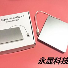 外置吸入式VCD DVD光碟機 燒錄VCD DVD光碟 雙接頭type-c &amp; USB3.0 吸入式光碟機 歷史價格詳細信息
