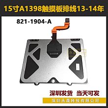 【1904】正品 innisfree  綠茶平衡化妝水／乳液 乳霜  綠茶乳液 歷史價格詳細信息