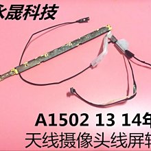 A1502 ME864/865 MF839/840 CPU散熱鐵 散熱片 散熱器 原裝現貨 歷史價格詳細信息