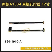 (a) 正品 COACH 馬車 全皮大方包 歷史價格詳細信息