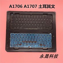 正宗土耳其無花果乾200g 歷史價格詳細信息
