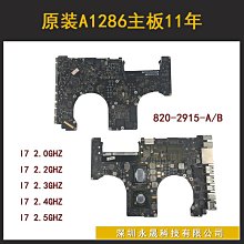 2915樂積木【當日出貨】第三方 尼卡型態 海賊王 航海王 魯夫 動漫 日本 積木 人偶 DY624 DY625 四皇 歷史價格詳細信息