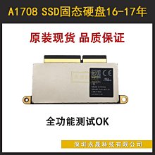 原裝macbookpro A2681A2442LOGO條A2485A2941液晶屏幕擋板logo壓 歷史價格詳細信息