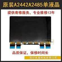 新款跨液晶境屏幕顯示手持除蟎儀家用床上強吸力家用迷你 歷史價格詳細信息