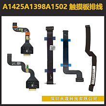 A1502 A1425 A1398 A1369 A1370 A1465 A1466 鍵盤測試延長排線 歷史價格詳細信息