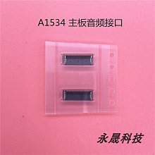 主板音頻9針擴展線9Pin 一分二 1轉2公對母口延長孔對針 HD Audio（量大從優） 歷史價格詳細信息