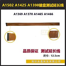 a1465 a1466 760 761 711 712 無線網卡 bcm94360cs2 4.0 歷史價格詳細信息