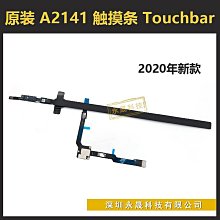 全新新款staresso 3 plus金屬下蓋 歷史價格詳細信息