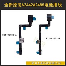 A8485 紫檀銀絲鳳款胎毛筆盒毛筆禮盒雕刻精細實木材質珍藏饋贈文房四寶筆墨紙硯國畫書法收納 歷史價格詳細信息
