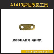 轉軸一件代發清倉360度轉軸木門暗藏頂頭天地鉸鏈天地軸隨貨附帶收據 歷史價格詳細信息