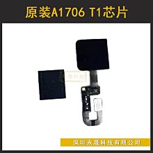 原裝macbookpro A2681A2442LOGO條A2485A2941液晶屏幕擋板logo壓 歷史價格詳細信息