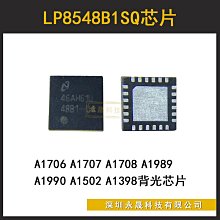 原裝A1502充電口A1398充電接口頭小板A1425電源頭電源接口12-15年 歷史價格詳細信息