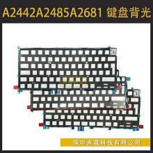 全新原裝適用于A2442 A2485 A2681A2338 SN012776B0 功放芯片現貨 歷史價格詳細信息