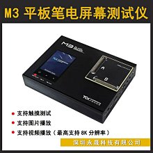 興宇昌 12v19ah 免維護鉛酸蓄 歷史價格詳細信息