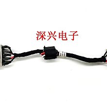 y700聯想性能小平板12g256g 9成9新已裝谷歌商店可正常帳號登入搜尋安裝app 歷史價格詳細信息