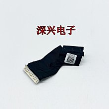 DELL戴爾游匣7559電池靈越Inspiron15 5000 7000 7557  7759 55【六個月質保】 歷史價格詳細信息