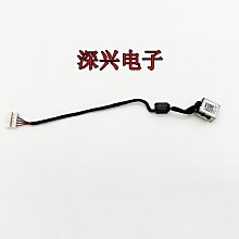 Dell戴爾 14-5447 5445 5457 5448 5443 電源頭 電源接口 電源線 歷史價格詳細信息
