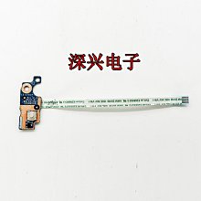 HP TPN-C125 N3710 4G/120GSSD/1TB 2G獨顯 15.6吋筆電 只有測試可開機螢幕無破畫面正 歷史價格詳細信息