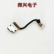 適用 惠普 TPN-Q221 Q242 14s-dr fr fq 14-dq 電源頭 電源接口 歷史價格詳細信息