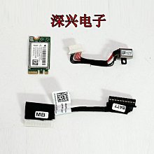 原裝戴爾Inspiron 13-7378 5379 7375 5368 5378 7368 筆記本電【六個月質保】 歷史價格詳細信息