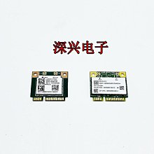 原裝ASUS華碩X550C F450C A550LC A550V A550VB A550VC筆記本電池 歷史價格詳細信息