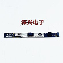 ASUS/華碩 E403N E403S E403SA 攝像頭 麥克風 話筒 咪頭 原裝 價格比較,價格查詢,歷史價格詳細信息