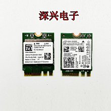 Lenovo聯想 銳7000 E520-15IKB 700-15ISK 網卡連接線 天線 WiFi 歷史價格詳細信息