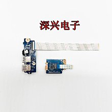 HP 惠普 TPN-Q172 15-AU 連接線 電池線 排線 原裝 歷史價格詳細信息