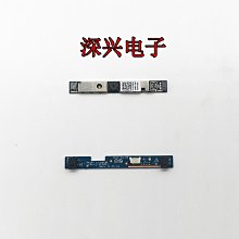 戴爾燃14-7460 7472 靈越Ins14-5488 5480 5490 5493微邊液晶屏幕 歷史價格詳細信息