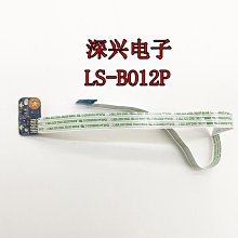 DELL/戴爾 5548P 48口千兆POE供電 2口sfp+10G 萬兆交換機 測試好 歷史價格詳細信息